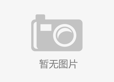 一定要選擇性能好的消防標志燈